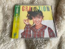 レア 太田貴子 グラデーション CD_画像1