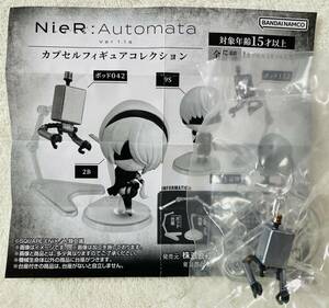 送料120円～★NieR:Automata Ver1.1a カプセルフィギュアコレクション ポッド０４２★ニーア オートマタ マスコット