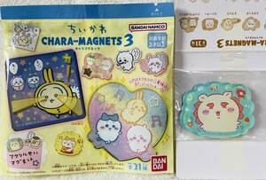 送料94円～★ちいかわ キャラマグネッツ３ シーサー★アクリル マグネット