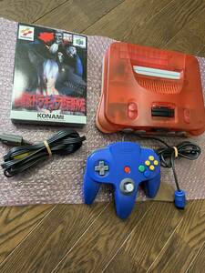  Nintendo 64 body adaptor lack of & demon castle gong kyula.. record out . prompt decision 