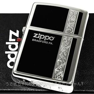 zippo☆アラベスクライン☆両面☆ブラック＆シルバー☆ジッポ ライター