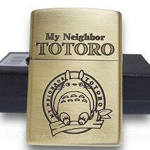 zippo☆となりのトトロ☆トトロ3☆スタジオジブリ 宮崎駿☆ジッポ ライター_画像1