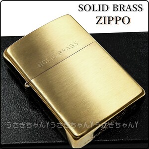 zippo☆ゴールドブラス☆ソリッドブラス/ロゴ☆金タンク☆ジッポ ライター