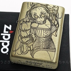 zippo☆すーぱーそに子☆3面加工☆真鍮古美☆ジッポ ライター