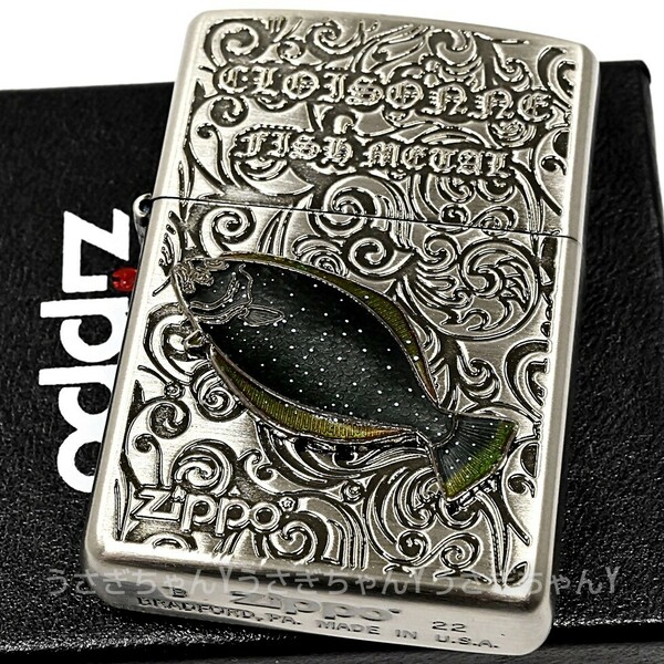 zippo☆本七宝ヴィンテージメタル☆両面彫り☆ヒラメ☆ジッポ ライター