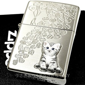 zippo☆可愛い子猫☆Cat＆Heart☆Ash gray☆ジッポ ライター