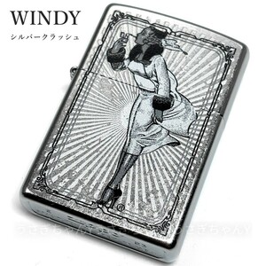 zippo☆レトロ ウィンディ☆ダメージ仕上げ☆ジッポ