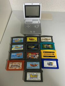  nintendo Nintendo Game Boy Advance SP soft set NARUTO Dragon Quest lock man Exe 