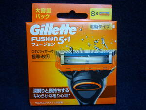 新品　送料無料　ジレット　フュージョン 5＋1　電動タイプ　替刃 8コ入り　　Gillette　FUSION 5＋1 　 