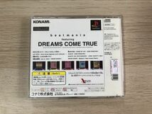 PS1 ソフト ビートマニア feauturing DREAMS COME TRUE 【管理 18562】【B】_画像3