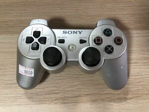 PS3 周辺機器 デュアルショック3 SIXAXIS ワイヤレスコントローラー シルバー 【管理 18550】【C】