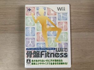 Wii ソフト アインメトリック＆カラテエクササイズ Wiiで骨盤Fitness 【管理 18558】【B】