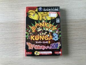 GC Game Cube soft new goods unopened Donkey conga 3 meal ...! spring .. length 50 bending [ control 18710][S]