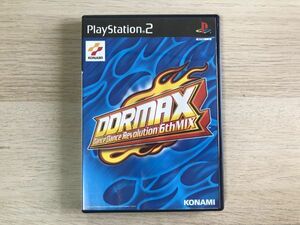 PS2 ソフト DDRMAX ダンスダンスレボリューション 6thMIX 【管理 18658】【B】