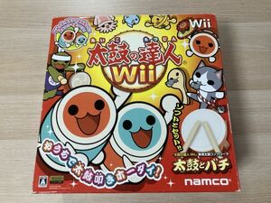 Wii ソフト 太鼓の達人Wii 太鼓とバチ セット【管理 18460】【B】