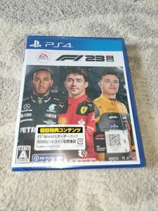 24時間以内発送 送料無料 新品未開封 PS4 プレイステーション4 F1 23