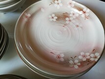 送料無料 ● 桜 ● 食器 お皿 小皿 茶碗 / 花柄 セット 和食器_画像4