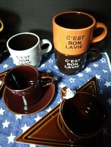 【あ-6】 美品 コーヒーカップ コップ グラス まとめ売り 洋食器 / 内藤ルネ ブラウン 犬_画像3