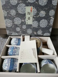 【未使用】特選 有田焼 湯飲み 急須 茶器 陶器 セット