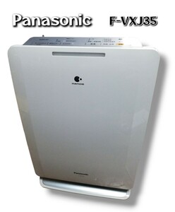 【送料無料】■Panasonic パナソニック ■ 加湿空気清浄機 F-VXJ35 ナノイー nanoe / ホワイト 通電OK！