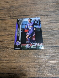 2020 Jリーグ オフィシャルトレーディングカード サンフレッチェ広島 東俊希 141