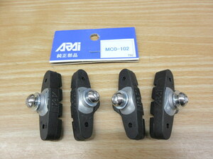 ARAI　ロード用ブレーキシューセット/2ペア（前後分）　R50T2相当　新品