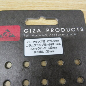 GIZA PRODUCTS BMX風・アルミステム ブラック 30ｍｍ/クランプ25.4φ 新品の画像5