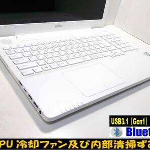 【最強☆ハイエンド i7】フルHD液晶 ONKYOスピーカー 富士通LIFEBOOK 新品SSD1TB メモリ24GB Win11Pro☆Blu-ray 第7世代 7700HQ Office2019の画像3