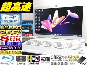 ☆最強 Quad Core i7 最大3.10GHz☆富士通 AH56/G 新品SSD256GB＋HDD750GB メモリ8GB☆ブルーレィ Win11 Bluetooth Webカメラ Office2019