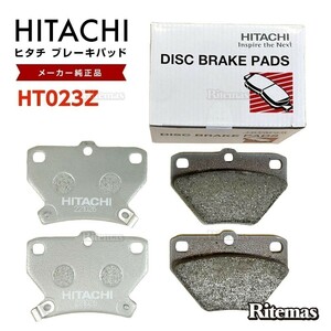 日立 ブレーキパッド HT023Z トヨタ ヴィッツ NCP10 NCP13 ZZE137 リア用 ディスクパッド リア 左右set 4枚 H12.10-