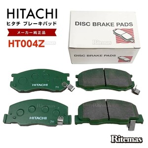  Hitachi brake pad HT004Z Toyota Delta van CR40N CR41J CR42J KR41J SR40N front brake pad front left right set 4 sheets H8.10-