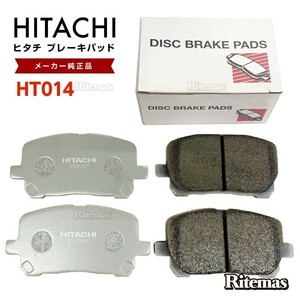 日立 ブレーキパッド HT014 トヨタ ヴォクシー/ノア AZR60G AZR65G フロント用 ディスクパッド フロント 左右set 4枚 H13.11-