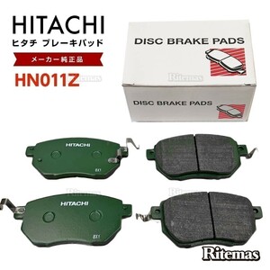  Hitachi тормозные накладки HN012Z Nissan Primera Camino HP11 HNP11 WHP11 WHNP11 передний тормозная накладка передние левое и правое set 4 листов H9.09-