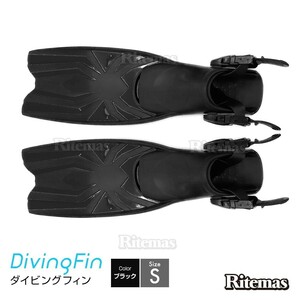 Finnorkel Footring Snorkeling Scute Diving Diving Marine Sports Dive Black S Размер