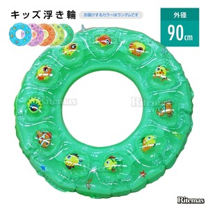  swim ring for children pool sea playing in water beach sea water . leisure family child ... man girl float . float floating tool comming off sack simple 90cm
