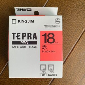 【新品】テプラ 赤18ミリ　 テプラPRO キングジム　SC18R