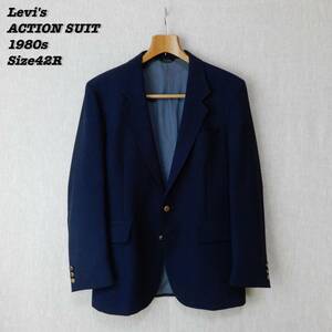 Levi's ACTION SUIT Jacket Navy 1980s 42R Vintage リーバイス アクションスーツ ジャケット 紺ブレ 1980年代 ヴィンテージ