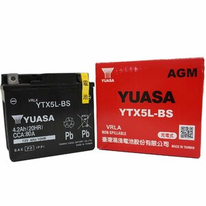 台湾ユアサ (タイワンユアサ) バイク TYTX5L-BS (YTX5L-BS 互換) (液入充電済) スペイシー100｜リード100｜FTR223｜SL230｜XR250｜JOG (SA36J/SA39J) VO