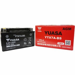 台湾ユアサ(タイワンユアサ) バイク TYTX7A-BS (YTX7A-BS互換) (液入充電済) CB400SF(NC39)｜RVF400｜VFR400R(NC30)｜アクシスト