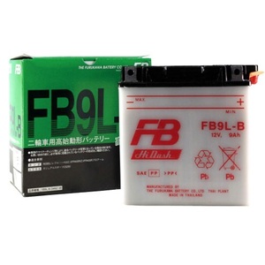 液入り充電済み FB9L-B バイクバッテリー FURUKAWA 古河電池 正規品新品 （GM9Z-3B/YB9L-B/FB9L-B 互換）