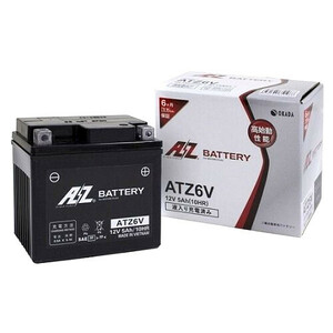 AZ Battery(AZバッテリー) バイク 密閉型MFバッテリー ATZ6V(YTZ6V 互換) DUNK｜ZOOMER-X｜CBR125R ※車名が同じ場合でも、車種