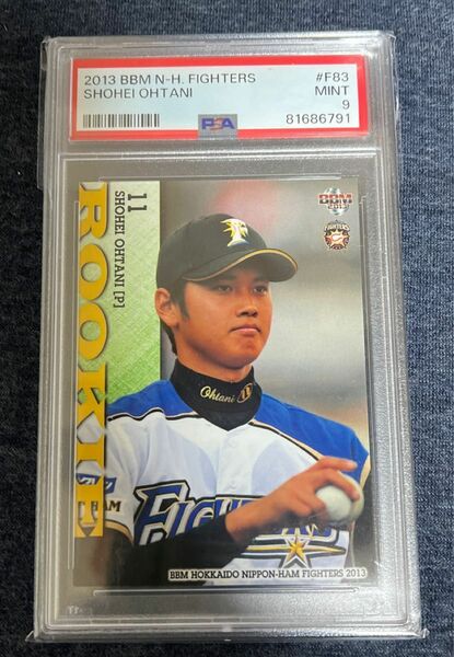 早い者勝ち！☆2013☆BBM☆大谷翔平 ☆PSA 9 ☆鑑定済み☆F83☆ルーキー☆北海道日本ハムファイターズ　☆即日発送無料