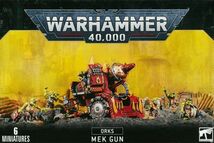 【オルク】メクガン Mek Gun[50-26][WARHAMMER40,000]ウォーハンマー_画像1