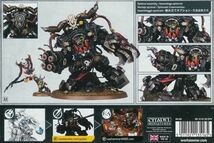 【オルク】ガズグッカル・ザラカ Ghazghkull Thraka[50-29][WARHAMMER40,000]ウォーハンマー_画像2