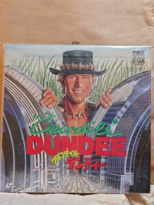 クロコダイル ダンディー　ポール・ホーガン　Crocodile Dundee　LD レーザーディスク　Laser Disc　