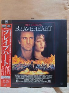 ブレイブハート　Braveheart　メル・ギブソン 　ソフィー・マルソー　LD レーザーディスク　Laser Disc　