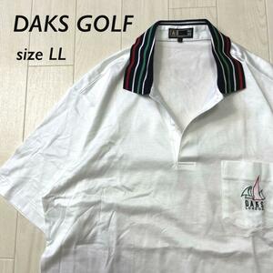 DAKS GOLF ダックスゴルフ　ゴルフウェア　半袖ポロシャツ　白　刺繍ロゴ　LLサイズ　大きめ　薄手　洗濯可能　綿100%