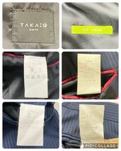 TAKAQ タカキュー　メンズ　シングルスーツ　セットアップ　ネイビー　ストライプ　Y5 ビジネス フォーマル　総裏　ボトムスのみ洗濯可_画像10