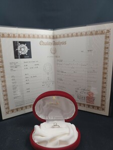 【未使用】ダイヤモンド0.8ct リング ココ山岡 鑑定書付き 指輪 天然ダイヤモンド VS-1