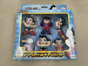  Astro Boy Mini Cara комплект 